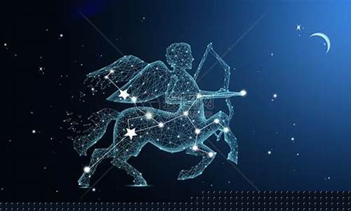 射手座根什么星座合-射手座与什么星座合
