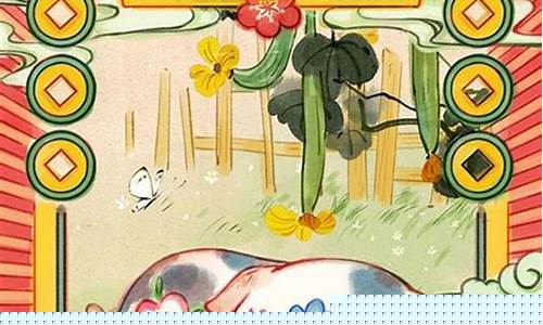 今年生肖运程属猪-今年生肖属猪的运势