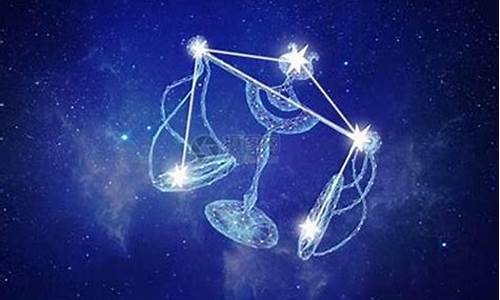 天秤座和哪个星座性格最像-天秤座跟哪个星座最像呢