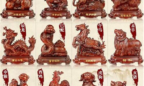 十二生肖马羊猴属牛-属相马羊猴相结合财运