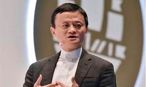 马云属什么生肖出生午时-马云属什么生肖什么星座