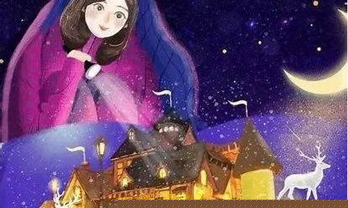 射手座离婚最多的星座-射手座离婚最多的星座是
