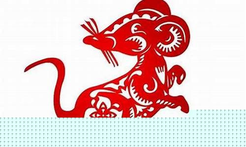 属鼠与什么生肖结婚-属鼠与什么生肖结婚好呢