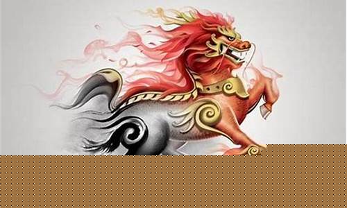 尾数属马指的是什么生肖-生肖马后面是什么