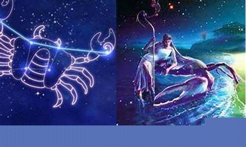 巨蟹座喜欢虐哪个星座男生-巨蟹座喜欢虐哪个星座