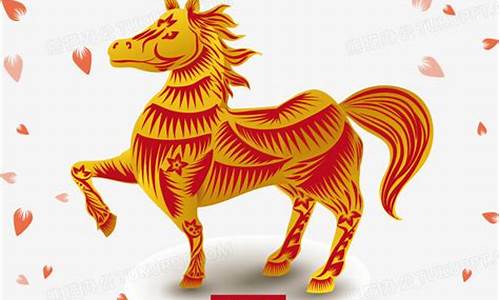属马的生肖怎么形容-马的生肖用什么词