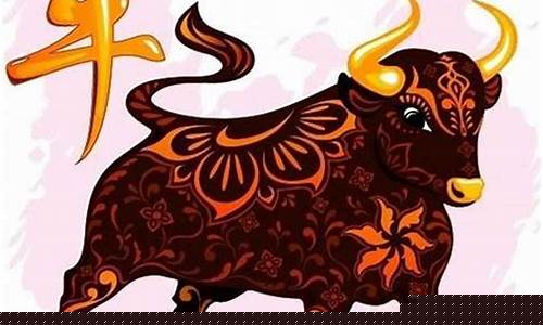 生肖属牛与牛合不合-属牛和属牛的合不合婚