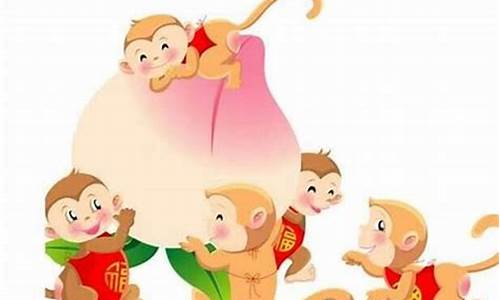 生肖牛生属猴的孩子-生肖牛生属猴的孩子好不好