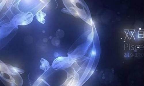 对双鱼座好的人-对双鱼座温柔的星座
