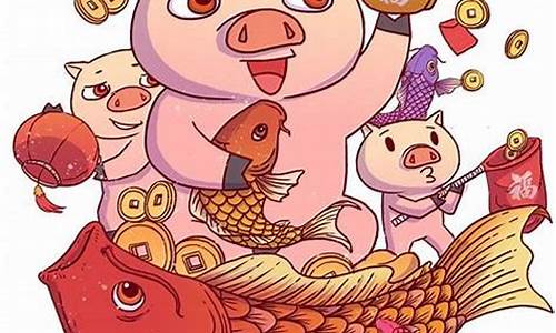 属猪的生哪个生肖最好-属猪的生哪个生肖的宝宝最好