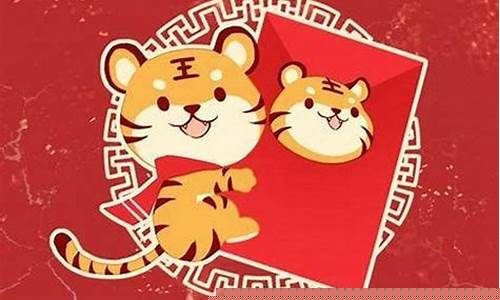 虎年属猪要戴什么生肖-属猪的人带虎的配件好吗