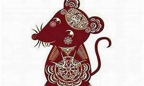 属鼠什么生肖旺他-什么旺属鼠的人