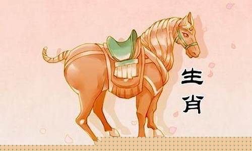 属马生肖和属猴生肖-属马和属猴属相合不合