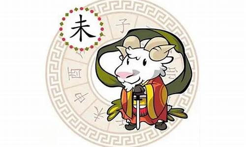 属马贵人的生肖羊-属马生肖贵人是什么属相