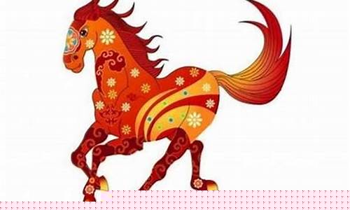 生肖马和属蛇婚姻-生肖马和属蛇婚姻如何