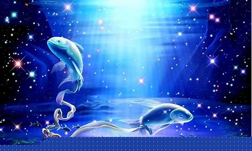 12星座里的双鱼座大全-12星座里面的双鱼座的人物
