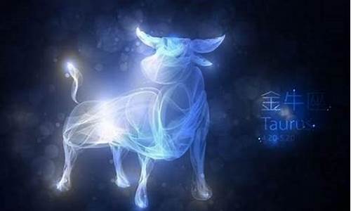 做领导最多的星座-当领导最多的星座金牛座