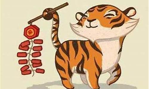 生肖属虎不宜养什么-生肖属虎不宜养什么植物