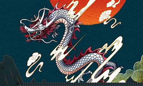 属龙老板和员工生肖-属龙的老板和属牛的员工