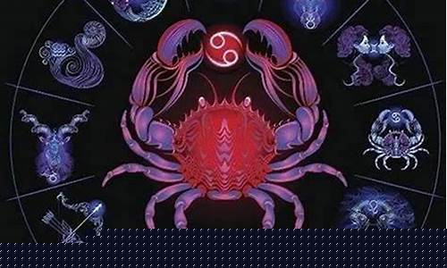 巨蟹座跟什么星座搭配好-巨蟹座和什么星座很般配