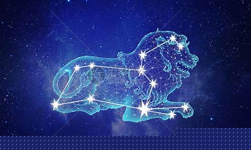 狮子座孤独星座是什么-狮子座的孤独,你又懂多少