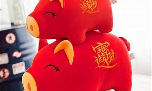 属猪最怕什么生肖结婚呢-属猪的最怕属蛇的