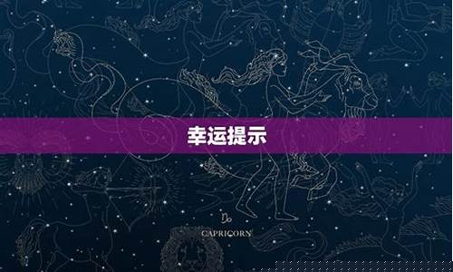 双子座近期圣杯星座运势图-双子座近期圣杯星座运势