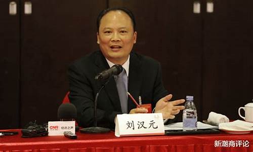 中国属龙生肖的首富-属龙的亿万富翁