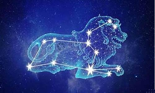 狮子座的专属歌曲是什么首歌曲什么-狮子座的专属星座歌