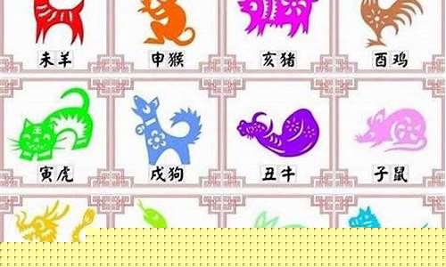 属龙婚姻配对生肖-属龙婚姻配对生肖是什么