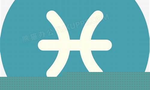 双鱼座觉醒是什么意思-双鱼座符合醒醒星座