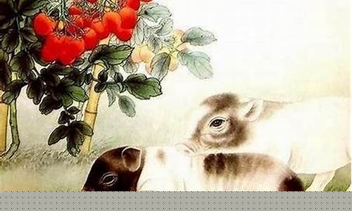 属猪人最喜欢哪种生肖-属猪喜欢吃什么食物