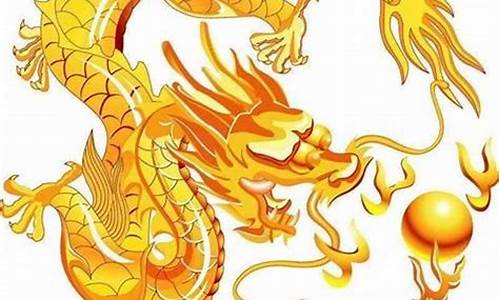 属龙的娶什么生肖-属龙的娶属龙的好吗