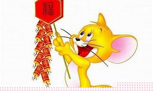 属鼠生肖如何增加财富-属鼠生肖如何增加财富呢