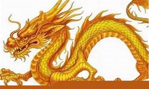 什么生肖不爱属龙人的钱-什么生肖不爱属龙人的钱财呢