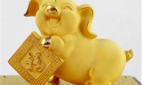 属猪人的来历是什么生肖-属猪的指的是哪一年