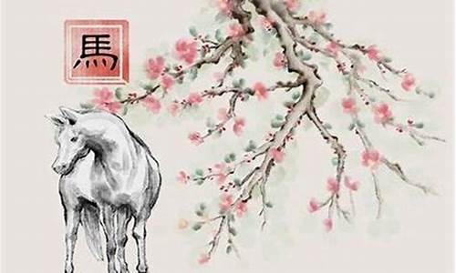生肖属马人和人合作好-属马人的合作属相