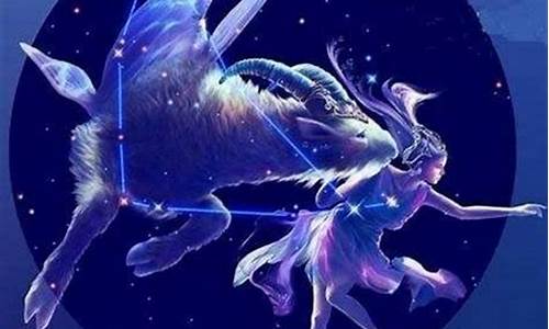 摩羯座跟哪个星座相合-摩羯座跟哪个星座比较合