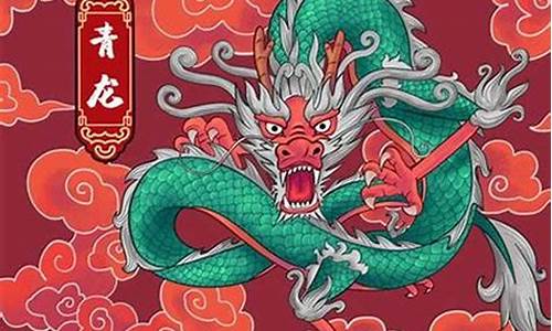 生肖龙属什么方位-属龙人的方位