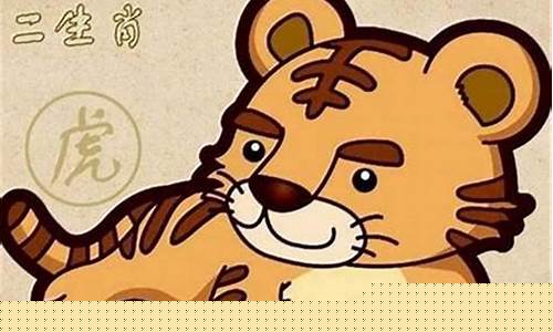 86年属虎与85属牛的婚姻配不配?-86年虎和属牛生肖配对