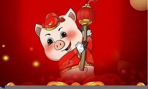 生肖猪命中注定的福星是谁?-属猪之人福禄解什么生肖