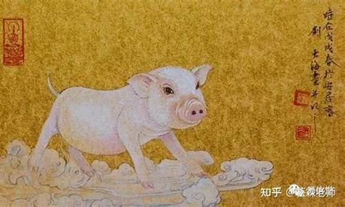 生肖属猪宝宝起名大全-生肖属猪宝宝起名大全集