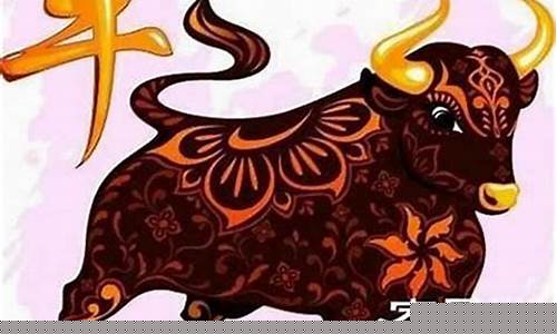 生肖牛是五行属什么-生肖牛的五行属什么