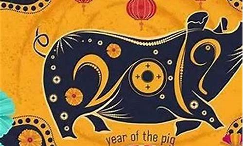 属猪的遇贵人生肖有哪几个-属猪的遇贵人生肖