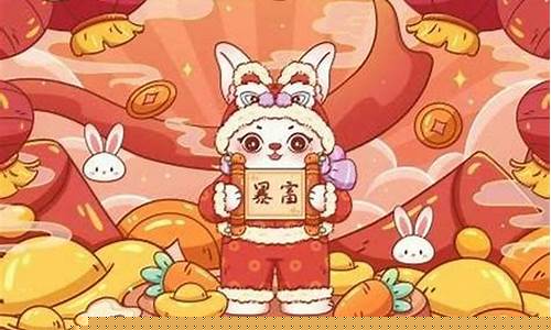 属兔的龙-属兔龙后面是属啥生肖