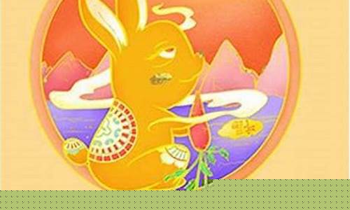 生肖属牛的兔年运程如何-牛年属兔的运势及运程