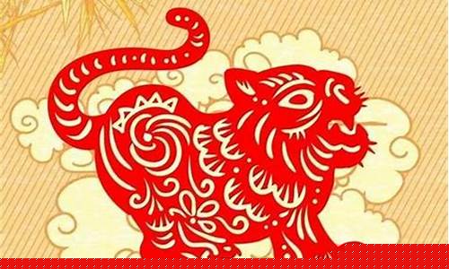 属虎人缘怎么样-属虎人缘不好的生肖