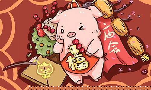 生肖属猪的人在一起-属猪的应该和什么生肖的在一起