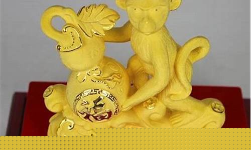 生肖属猴与属猪会相冲吗为什么-生肖属猴与属猪会相冲吗