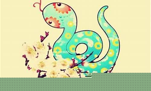 二牛六蛇属什么生肖-二牛六蛇是什么生肖